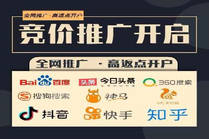 百度广告推广成功案例分享：品牌曝光大揭秘
