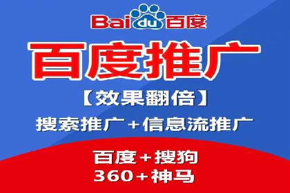 搜索引擎营销（SEM）的预算分配策略——以某行业案例详解